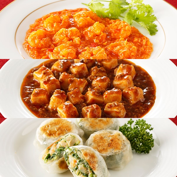 【菰田欣也】監修 中華総菜 3種セットB(L7534)【サクワ】 惣菜【季節の贈り物&ご褒美ギフト】 【菰田欣也】監修 中華総菜 3種セットB(L7534)【サクワ】 惣菜【季節の贈り物&ご褒美ギフト】