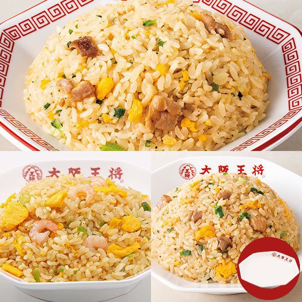 大阪王将 チャーハン3種セット 大阪王将チャーハン皿付き 各4食・計12食(L7517)【大阪王将まつり】【サクワ】 惣菜【季節の贈り物&ご褒美ギフト】 大阪王将 チャーハン3種セット 大阪王将チャーハン皿付き 各4食・計12食(L7517)【大阪王将まつり】【サクワ】 惣菜【季節の贈り物&ご褒美ギフト】