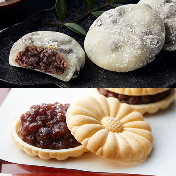 皇居外苑 最中・しお豆大福セット【お届け期間:8月8日〜8月12日】【お盆ごちそう特集】 スイーツ【季節の贈り物&ご褒美ギフト】 皇居外苑 最中・しお豆大福セット【お届け期間:8月8日〜8月12日】【お盆ごちそう特集】 スイーツ【季節の贈り物&ご褒美ギフト】