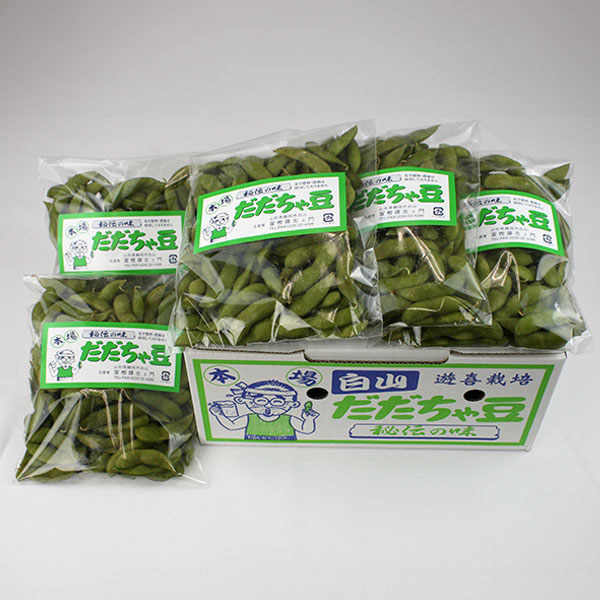 山形県(鶴岡市白山産) 冨樫藤左エ門、本場「白山だだちゃ豆」【限定500点】【お届け期間:8月15日〜8月31日】【おいしいお取り寄せ】 果物・野菜【季節の贈り物 山形県(鶴岡市白山産) 冨樫藤左エ門、本場「白山だだちゃ豆」【限定500点】【お届け期間:8月15日〜8月31日】【おいしいお取り寄せ】 果物・野菜【季節の贈り物