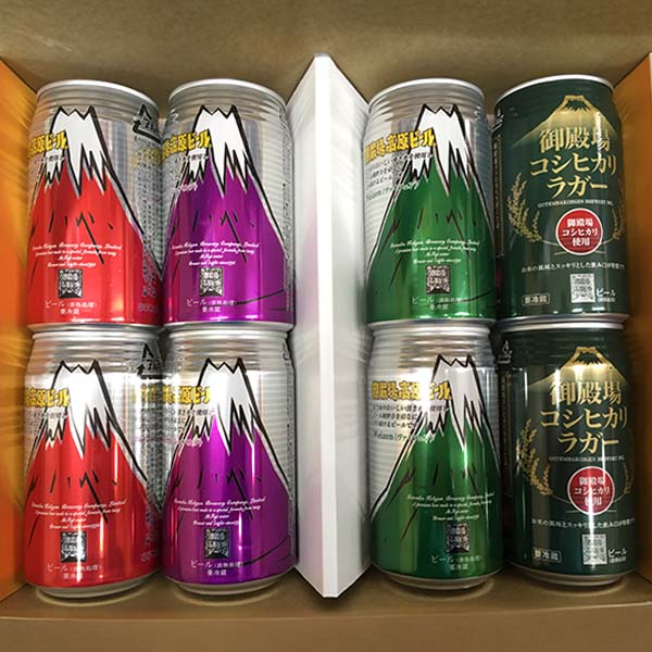 時之栖 御殿場高原ビール4種8缶セット【おいしいお取り寄せ】 飲料・酒【季節の贈り物&ご褒美ギフト】 時之栖 御殿場高原ビール4種8缶セット【おいしいお取り寄せ】 飲料・酒【季節の贈り物&ご褒美ギフト】