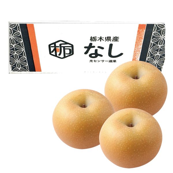 栃木県産JA全農とちぎ青果物広域集出荷センターあきづき梨3L〜5L・5kg・14玉〜10玉「お届け期間」2025/9/3〜2025/9/30【KN】 果物・野菜【季節の贈り物&ご褒美 栃木県産JA全農とちぎ青果物広域集出荷センターあきづき梨3L〜5L・5kg・14玉〜10玉「お届け期間」2025/9/3〜2025/9/30【KN】 果物・野菜【季節の贈り物&ご褒美