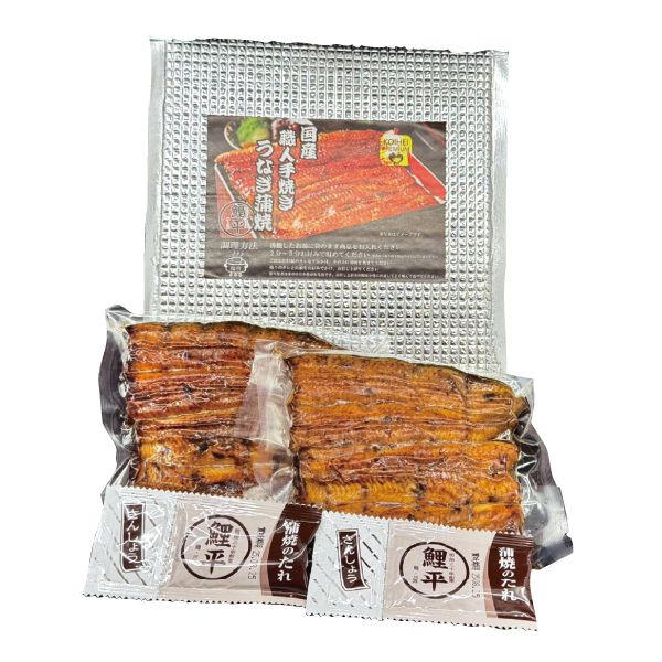 埼玉県鯉平職人手焼き国産うなぎ蒲焼2食入(110g×2)「お届け期間」2025/7/1〜2025/9/10【KN】 魚介・海産物【季節の贈り物&ご褒美ギフト】 埼玉県鯉平職人手焼き国産うなぎ蒲焼2食入(110g×2)「お届け期間」2025/7/1〜2025/9/10【KN】 魚介・海産物【季節の贈り物&ご褒美ギフト】