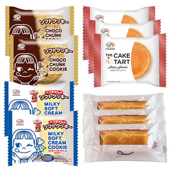 不二家 ペコちゃんお楽しみ袋 10個入【おいしいお取り寄せ】 スイーツ【季節の贈り物&ご褒美ギフト】 不二家 ペコちゃんお楽しみ袋 10個入【おいしいお取り寄せ】 スイーツ【季節の贈り物&ご褒美ギフト】