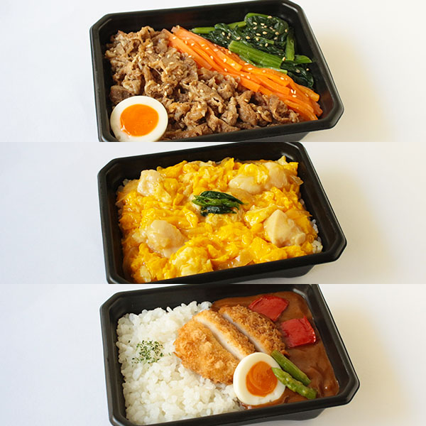 レンジでお手軽弁当3種セット(焼肉丼、親子丼、チキンカツカレー)各×1個 計3個【サクワ】【お買い得セール6月】 惣菜【季節の贈り物&ご褒美ギフト】 レンジでお手軽弁当3種セット(焼肉丼、親子丼、チキンカツカレー)各×1個 計3個【サクワ】【お買い得セール6月】 惣菜【季節の贈り物&ご褒美ギフト】