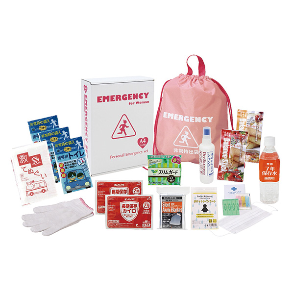 1DAY 女性の災害対策17点セット[XS055-001]【年間ギフト】 雑貨【季節の贈り物＆ご褒美ギフト】