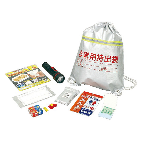 簡易防災9点セット[XR057-002]【年間ギフト】 雑貨【季節の贈り物＆ご褒美ギフト】