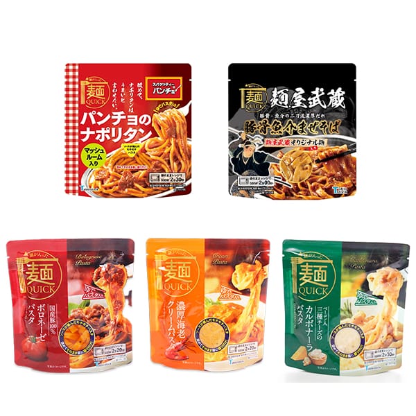 麺Quick 5種×1食 計5食セット(ボロネーゼパスタ、濃厚海老クリームパスタ、3種のチーズカルボナーラパスタ、麺屋武蔵豚骨魚介まぜそば、パンチョのナポリタン)( 麺Quick 5種×1食 計5食セット(ボロネーゼパスタ、濃厚海老クリームパスタ、3種のチーズカルボナーラパスタ、麺屋武蔵豚骨魚介まぜそば、パンチョのナポリタン)(