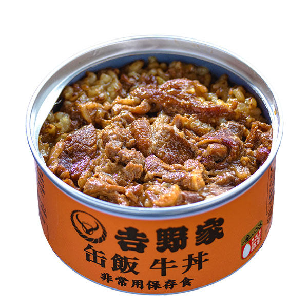 吉野家 缶飯牛丼12缶 (L7666)【サクワ】 惣菜【季節の贈り物&ご褒美ギフト】 吉野家 缶飯牛丼12缶 (L7666)【サクワ】 惣菜【季節の贈り物&ご褒美ギフト】
