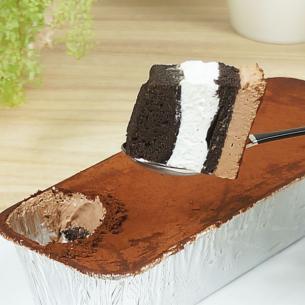 たいめいけん監修ビターブラックチョコレートケーキ3箱 (L7706)【サクワ】 惣菜【季節の贈り物&ご褒美ギフト】 たいめいけん監修ビターブラックチョコレートケーキ3箱 (L7706)【サクワ】 惣菜【季節の贈り物&ご褒美ギフト】