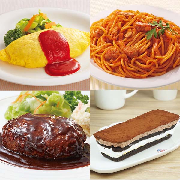 たいめいけん満足セット (L7709)【サクワ】 惣菜【季節の贈り物&ご褒美ギフト】 たいめいけん満足セット (L7709)【サクワ】 惣菜【季節の贈り物&ご褒美ギフト】