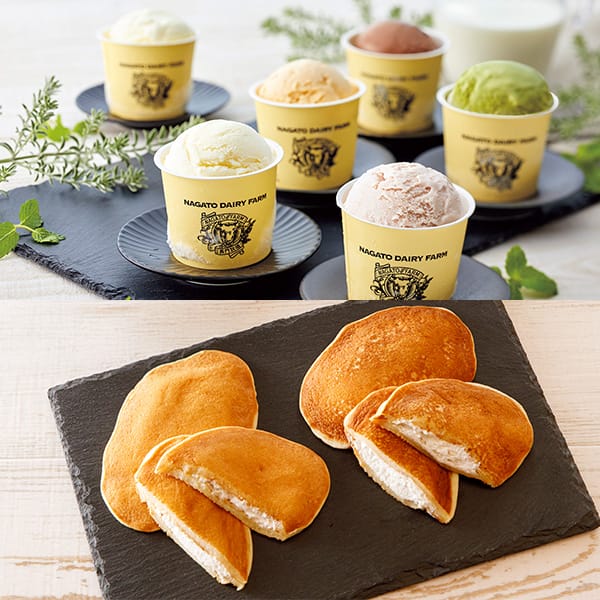 長門牧場 アイスクリーム&どら焼きアソートセット 10個入【お届け期間:9月12日〜9月15日】【敬老の日】 スイーツ【季節の贈り物&ご褒美ギフト】 長門牧場 アイスクリーム&どら焼きアソートセット 10個入【お届け期間:9月12日〜9月15日】【敬老の日】 スイーツ【季節の贈り物&ご褒美ギフト】