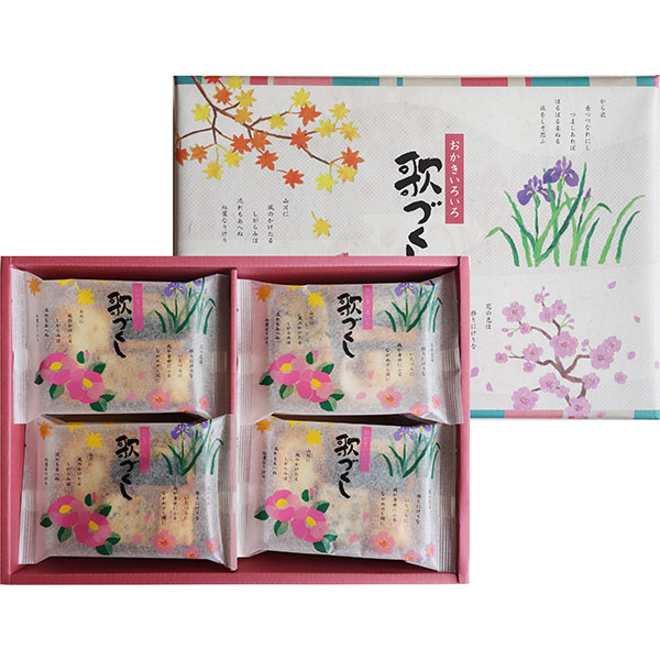 富山柿山 歌づくし(18g×12袋)【お届け期間:9月12日〜9月15日】【敬老の日】 スイーツ【季節の贈り物&ご褒美ギフト】 富山柿山 歌づくし(18g×12袋)【お届け期間:9月12日〜9月15日】【敬老の日】 スイーツ【季節の贈り物&ご褒美ギフト】