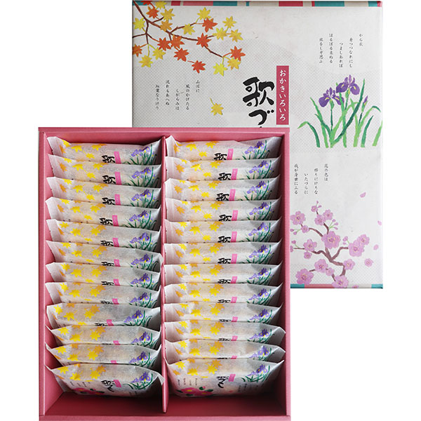 富山柿山 歌づくし(18gx24袋)【お届け期間:9月12日〜9月15日】【敬老の日】 スイーツ【季節の贈り物&ご褒美ギフト】 富山柿山 歌づくし(18gx24袋)【お届け期間:9月12日〜9月15日】【敬老の日】 スイーツ【季節の贈り物&ご褒美ギフト】