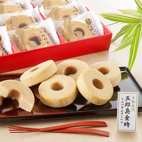 五郎島金時 ミニバウムクーヘン【お届け期間:9月12日〜9月15日】【敬老の日】 スイーツ【季節の贈り物&ご褒美ギフト】 五郎島金時 ミニバウムクーヘン【お届け期間:9月12日〜9月15日】【敬老の日】 スイーツ【季節の贈り物&ご褒美ギフト】