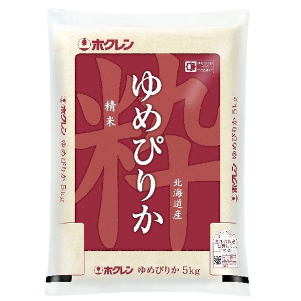 【令和6年産】【精米】ホクレン 北海道産ゆめぴりか 5kg【CB】 麺類・米・パン【季節の贈り物&ご褒美ギフト】 【令和6年産】【精米】ホクレン 北海道産ゆめぴりか 5kg【CB】 麺類・米・パン【季節の贈り物&ご褒美ギフト】