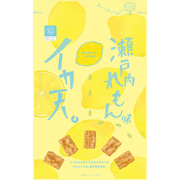 広島県尾道市 まるか食品 イカ天瀬戸内れもん味65g×12【NN】 惣菜【季節の贈り物&ご褒美ギフト】 広島県尾道市 まるか食品 イカ天瀬戸内れもん味65g×12【NN】 惣菜【季節の贈り物&ご褒美ギフト】