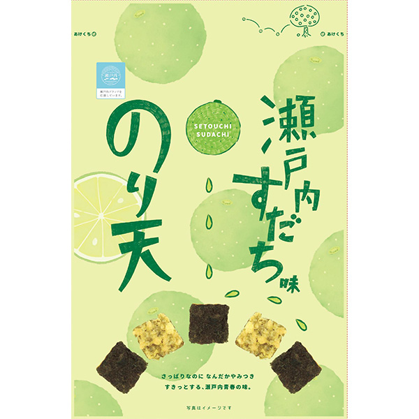 広島県尾道市 まるか食品 のり天瀬戸内すだち味54g×12【NN】 惣菜【季節の贈り物&ご褒美ギフト】 広島県尾道市 まるか食品 のり天瀬戸内すだち味54g×12【NN】 惣菜【季節の贈り物&ご褒美ギフト】