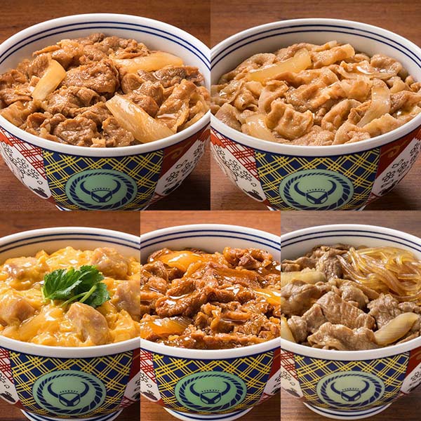 吉野家 丼の具5種・計10食セット(L7754)【吉野家まつり】【サクワ】 惣菜【季節の贈り物&ご褒美ギフト】 吉野家 丼の具5種・計10食セット(L7754)【吉野家まつり】【サクワ】 惣菜【季節の贈り物&ご褒美ギフト】