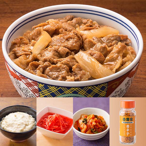 吉野家 おうちで牛丼満喫セット(L7755)【吉野家まつり】【サクワ】 惣菜【季節の贈り物&ご褒美ギフト】 吉野家 おうちで牛丼満喫セット(L7755)【吉野家まつり】【サクワ】 惣菜【季節の贈り物&ご褒美ギフト】