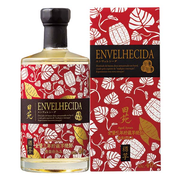 鹿児島県 ENVELHECIDA40% 700ml【お届け期間:9月12日〜9月15日】【敬老の日】 飲料・酒【季節の贈り物&ご褒美ギフト】 鹿児島県 ENVELHECIDA40% 700ml【お届け期間:9月12日〜9月15日】【敬老の日】 飲料・酒【季節の贈り物&ご褒美ギフト】