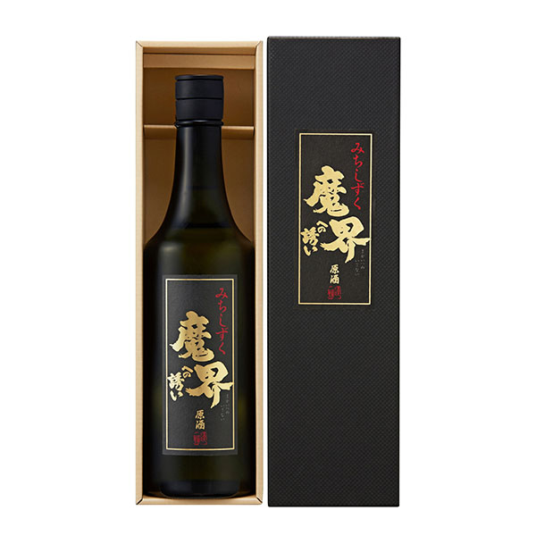 佐賀県 みちしずく原酒 魔界への誘い 720ml【お届け期間:9月12日〜9月15日】【敬老の日】 飲料・酒【季節の贈り物&ご褒美ギフト】 佐賀県 みちしずく原酒 魔界への誘い 720ml【お届け期間:9月12日〜9月15日】【敬老の日】 飲料・酒【季節の贈り物&ご褒美ギフト】
