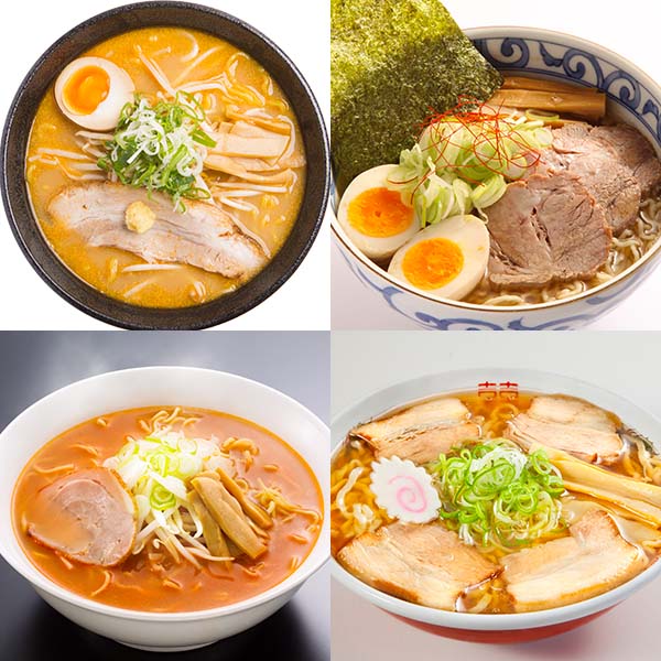 繁盛店ラーメンセット2食×8種 計16食(L7738)【サクワ】【直送】 麺類・米・パン【季節の贈り物&ご褒美ギフト】 繁盛店ラーメンセット2食×8種 計16食(L7738)【サクワ】【直送】 麺類・米・パン【季節の贈り物&ご褒美ギフト】