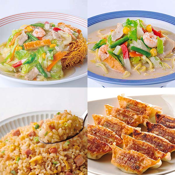 リンガーハット4種セット(長崎ちゃんぽん、皿うどん、チャーハン、ぎょうざ)(L7764)【サクワ】 惣菜【季節の贈り物&ご褒美ギフト】 リンガーハット4種セット(長崎ちゃんぽん、皿うどん、チャーハン、ぎょうざ)(L7764)【サクワ】 惣菜【季節の贈り物&ご褒美ギフト】