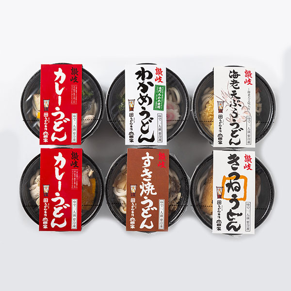香川うどん本陣山田家レンジで簡単 5種の個食うどんの詰合せ讃岐彩り野菜と鶏カレーうどん×2、讃岐すき焼うどん・讃岐海老天うどん・讃岐きつねうどん・讃岐わ 香川うどん本陣山田家レンジで簡単 5種の個食うどんの詰合せ讃岐彩り野菜と鶏カレーうどん×2、讃岐すき焼うどん・讃岐海老天うどん・讃岐きつねうどん・讃岐わ