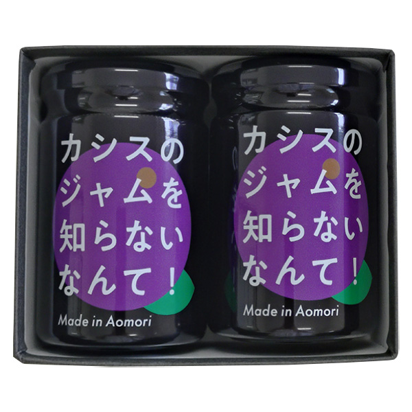 青森県青森市産 カシスジャム2個セット (150g×2個)【フードアルチザン】 調味料・佃煮・練り物【季節の贈り物&ご褒美ギフト】 青森県青森市産 カシスジャム2個セット (150g×2個)【フードアルチザン】 調味料・佃煮・練り物【季節の贈り物&ご褒美ギフト】