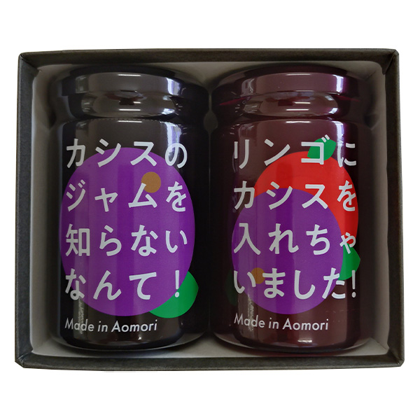 青森県青森市産 カシスジャムとミックスジャム2個セット (150g×2個)【フードアルチザン】 調味料・佃煮・練り物【季節の贈り物&ご褒美ギフト】 青森県青森市産 カシスジャムとミックスジャム2個セット (150g×2個)【フードアルチザン】 調味料・佃煮・練り物【季節の贈り物&ご褒美ギフト】