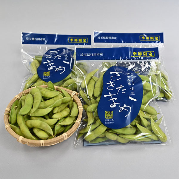 埼玉県産 さきたまめ(行田在来えだまめ) 1.25kg入り(250g×5袋)【限定500点】【お届け期間:10月6日〜10月22日】【フードアルチザン】 果物・野菜【季節の贈り物 埼玉県産 さきたまめ(行田在来えだまめ) 1.25kg入り(250g×5袋)【限定500点】【お届け期間:10月6日〜10月22日】【フードアルチザン】 果物・野菜【季節の贈り物