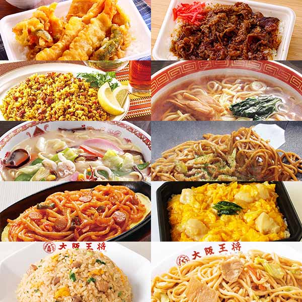 レンジでお手軽10日分ランチセット(L7776)【サクワ】 惣菜【季節の贈り物&ご褒美ギフト】 レンジでお手軽10日分ランチセット(L7776)【サクワ】 惣菜【季節の贈り物&ご褒美ギフト】