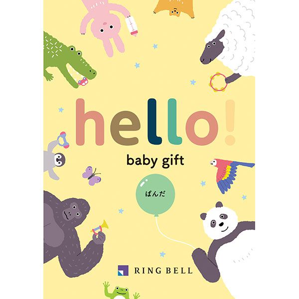 hello! baby gift ぱんだ【カタログギフト】【贈りものカタログ】【季節の贈り物&ご褒美ギフト】 hello! baby gift ぱんだ【カタログギフト】【贈りものカタログ】【季節の贈り物&ご褒美ギフト】