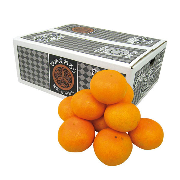和歌山県産(JAわかやま しもつ蔵夢選果場) 早生みかん ひかえおろう(お届け期間:11/15〜12/10)【冬の贈りもの・お歳暮】 果物・野菜【イオン特選お歳暮】