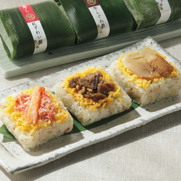 芝寿し 笹蒸し寿し9個入り【冬の贈りもの・お歳暮】[19131] 惣菜【イオン特選お歳暮】