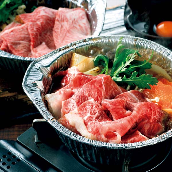 米沢牛黄木 米沢牛すきやき鍋【冬の贈りもの・お歳暮】 惣菜【イオン特選お歳暮】 米沢牛黄木 米沢牛すきやき鍋【冬の贈りもの・お歳暮】 惣菜【イオン特選お歳暮】