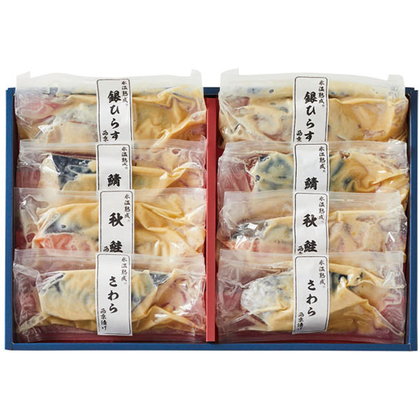 鳥取 ダイマツ 氷温熟成 西京漬けセット8切(銀ひらす、さば、さわら、秋鮭、西京漬け各60gx2)【お届け期間:11月11日〜1月10日】【旬鮮便】【NN】 魚介・海産物【 鳥取 ダイマツ 氷温熟成 西京漬けセット8切(銀ひらす、さば、さわら、秋鮭、西京漬け各60gx2)【お届け期間:11月11日〜1月10日】【旬鮮便】【NN】 魚介・海産物【