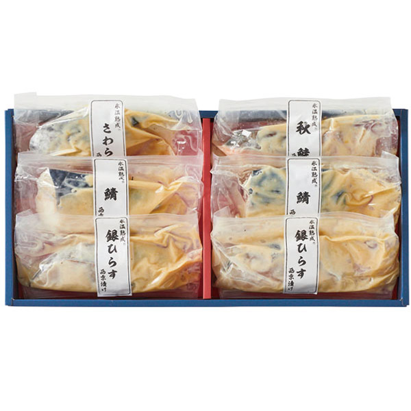 鳥取 ダイマツ 氷温熟成 西京漬けセット6切(銀ひらすx2切、さばx2切、さわらx1切、秋鮭x1切)【お届け期間:11月11日〜1月10日】【旬鮮便】【NN】 魚介・海産物【 鳥取 ダイマツ 氷温熟成 西京漬けセット6切(銀ひらすx2切、さばx2切、さわらx1切、秋鮭x1切)【お届け期間:11月11日〜1月10日】【旬鮮便】【NN】 魚介・海産物【