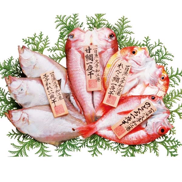 島根 岡富商店 「山陰沖」一夜干詰合せ(恵比寿)(甘鯛175g、のどぐろ計100g、えてかれい計300g、れんこ鯛160g)【旬鮮便】【NN】 魚介・海産物【季節の贈り物&ご