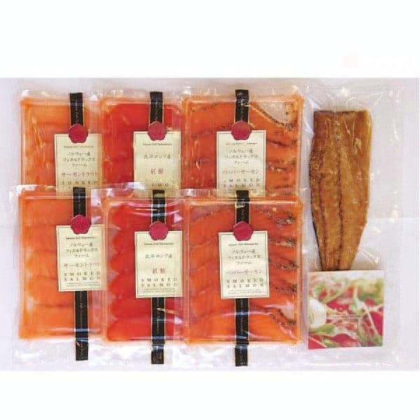 滋賀 サーモン・デリ 中村屋 スモークバラエティーセット(スモークサーモン、ペッパーサーモン、紅鮭スモークサーモン、さばスモーク)【お届け期間:11月11日〜1