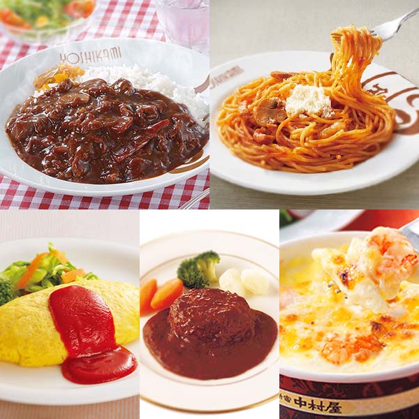 幸せの洋食食べ比べ5種セット(L7989)【サクワ】 惣菜【季節の贈り物&ご褒美ギフト】 幸せの洋食食べ比べ5種セット(L7989)【サクワ】 惣菜【季節の贈り物&ご褒美ギフト】