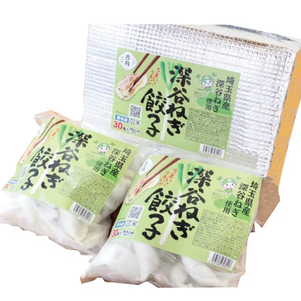 埼玉県 古丹 生冷凍深谷ねぎ餃子30ケ×2袋【お届け期間】2025/10/20‐2026/01/07【KN】 惣菜【季節の贈り物＆ご褒美ギフト】
