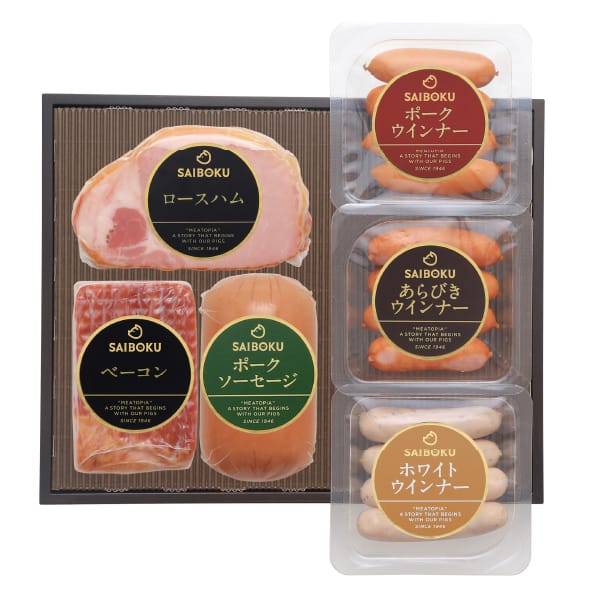 ʌ SAIBOKU[XnAx[RA\[Z[WZbg54FHy͂ԁz2025N1026-2026N110y~̑́EΕzyKNz EnE[Xg