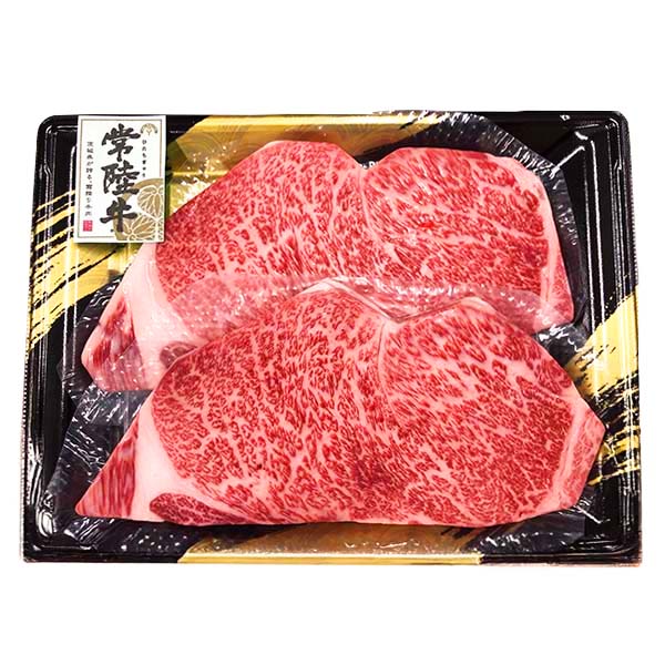 茨城県産常陸牛サーロインステーキ用【冬の贈りもの・お歳暮】　商品画像1