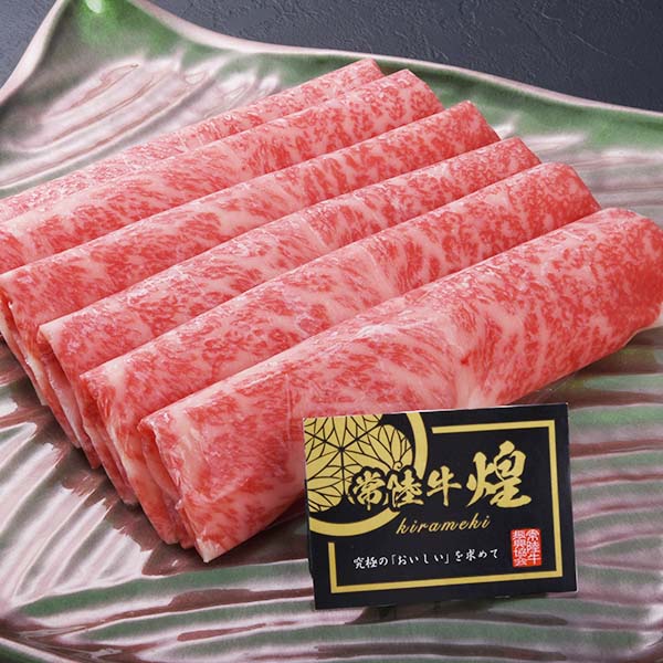 茨城県産 常陸牛 煌(きらめき)ローススライス 500g【ブラックフライデー】 精肉・ハム・ローストビーフ【季節の贈り物＆ご褒美ギフト】