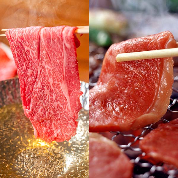 国産黒毛和牛 しゃぶしゃぶ用と焼肉用ペアセット 計700g【お届け期間:12月24日〜12月31日】【福袋】 精肉・ハム・ローストビーフ【季節の贈り物&ご褒美ギフト 国産黒毛和牛 しゃぶしゃぶ用と焼肉用ペアセット 計700g【お届け期間:12月24日〜12月31日】【福袋】 精肉・ハム・ローストビーフ【季節の贈り物&ご褒美ギフト