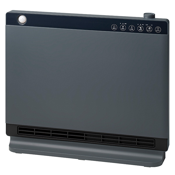 節電･室温センサー付 大風量ハイブリッド加湿セラミックヒーター ヒートワイドモイスト グレー [CH-T2563GY]【雑貨】【季節の贈り物＆ご褒美ギフト】