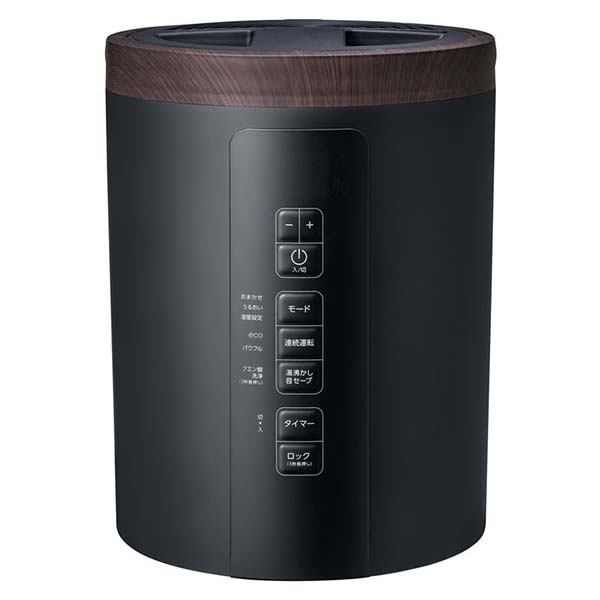 多機能スチーム加湿器「スチームポット」3L ブラック [ST-T2370BK]【雑貨】【季節の贈り物＆ご褒美ギフト】