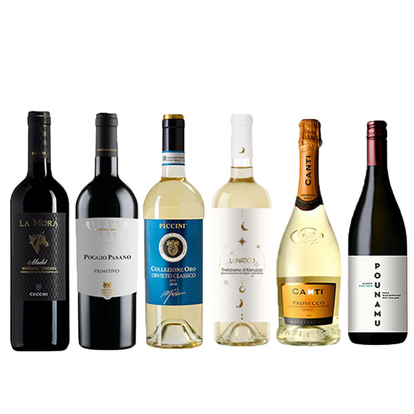 イタリアワイン満喫セット各750ml【おいしいお取り寄せ】 飲料・酒【季節の贈り物&ご褒美ギフト】 イタリアワイン満喫セット各750ml【おいしいお取り寄せ】 飲料・酒【季節の贈り物&ご褒美ギフト】